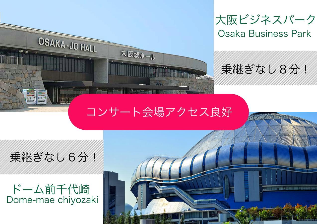 Prime Inn Shinsaibashi Osaka Dış mekan fotoğraf