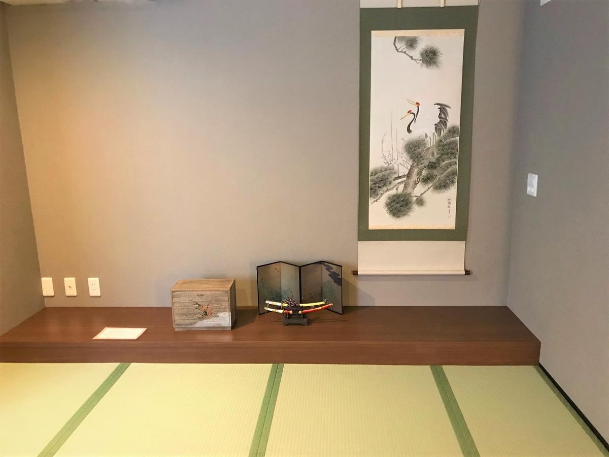Prime Inn Shinsaibashi Osaka Dış mekan fotoğraf
